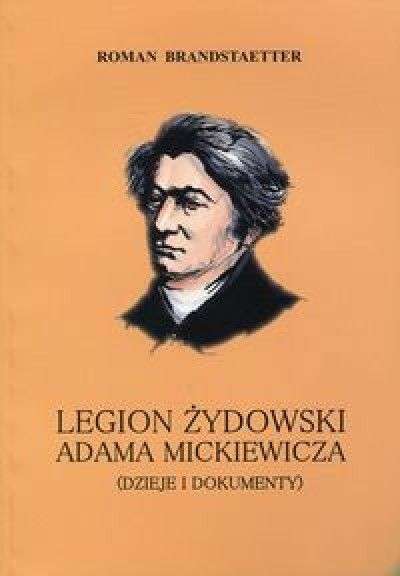 Legion_Zydowski_Adama_Mickiewicza__Dzieje_i_dokumenty__reprint_z_1932