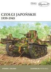 Czolgi_japonskie_1939_1945