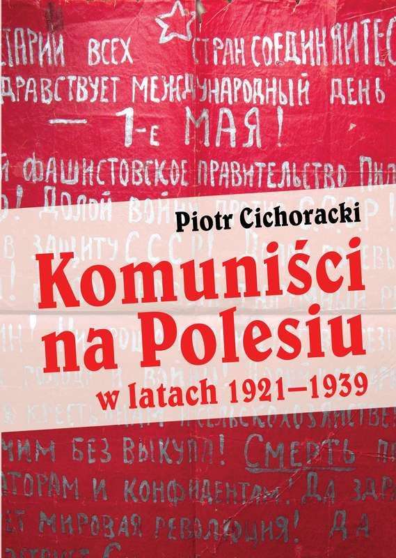 Komunisci_na_Polesiu_w_latach_1921_1939