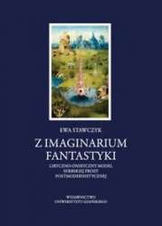 Z_imaginarium_fantastyki._Liryczno_oniryczny_model_serbskiej_prozy_postmodernistycznej