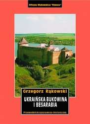 Ukrainska_Bukowina_i_Besarabia._Przewodnik_krajoznawczo_historyczny