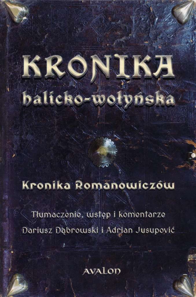 Kronika_halicko_wolynska._Kronika_Romanowiczow_m.