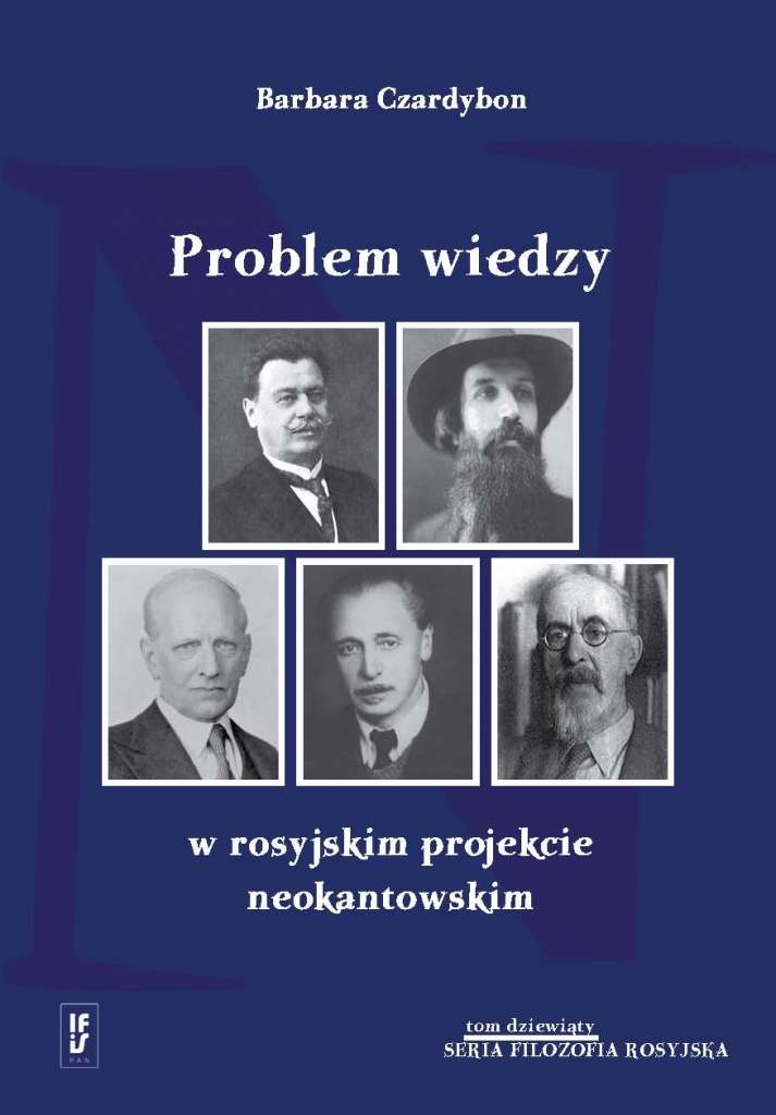 Problem_wiedzy_w_rosyjskim_projekcie_neokantowskim