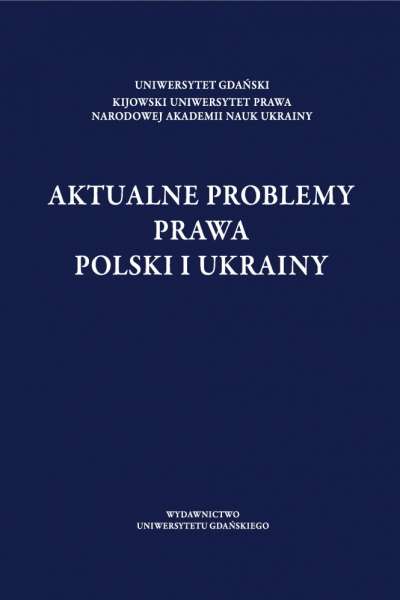 Aktualne_problemy_prawa_Polski_i_Ukrainy