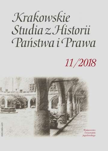 Krakowskie_Studia_z_Historii_Panstwa_i_Prawa_2017_10_z._2