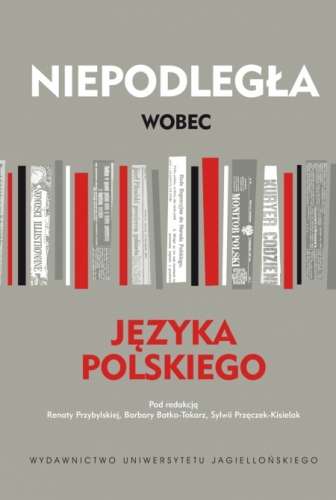 Niepodlegla_wobec_jezyka_polskiego