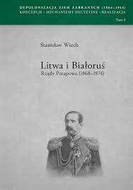 Litwa_i_Bialorus._Rzady_Potapowa__1868_1874_