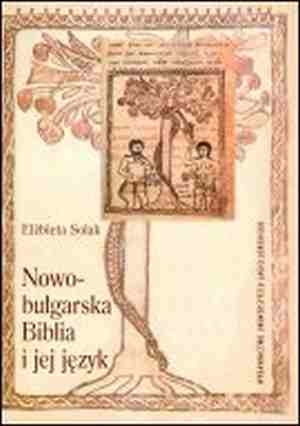 Nowobulgarska_Biblia_i_jej_jezyk